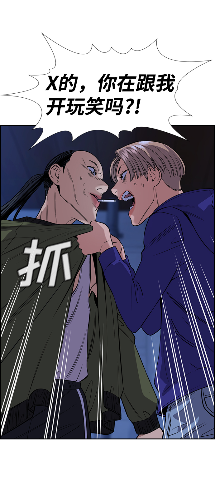 第69话0
