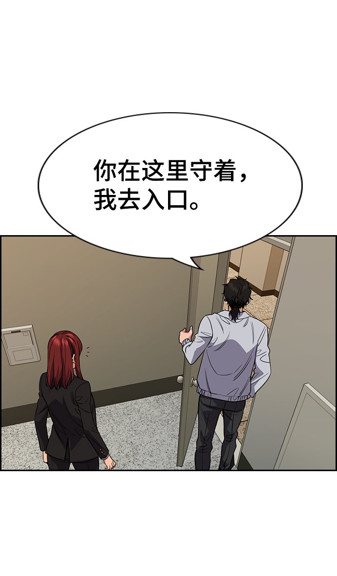 第68话1