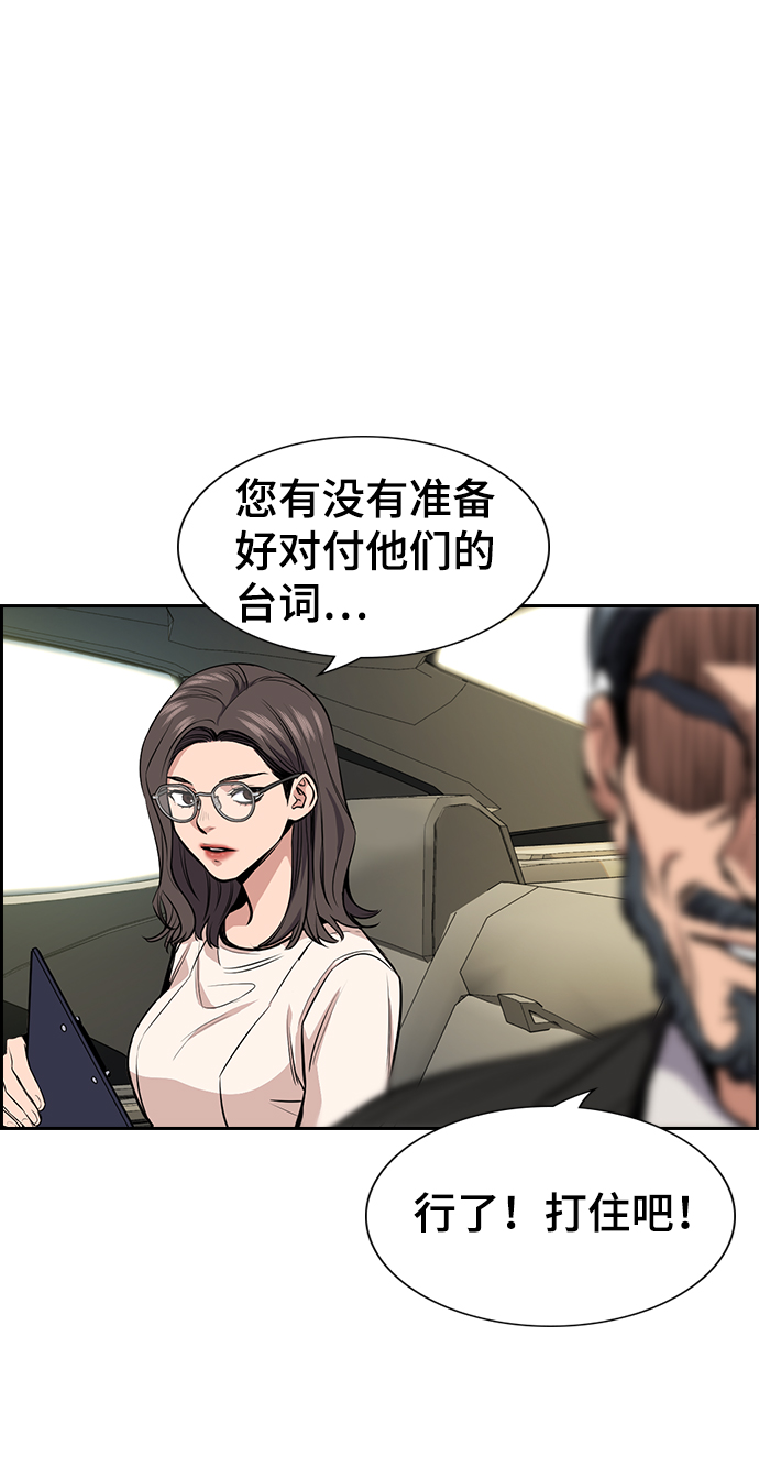 第6话0