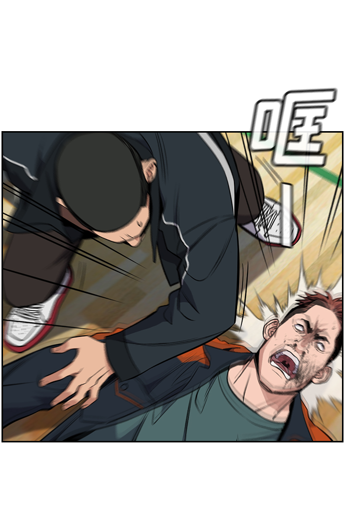 第11话4