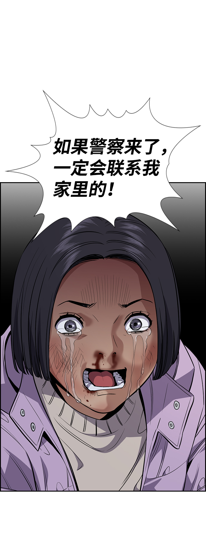 第65话0