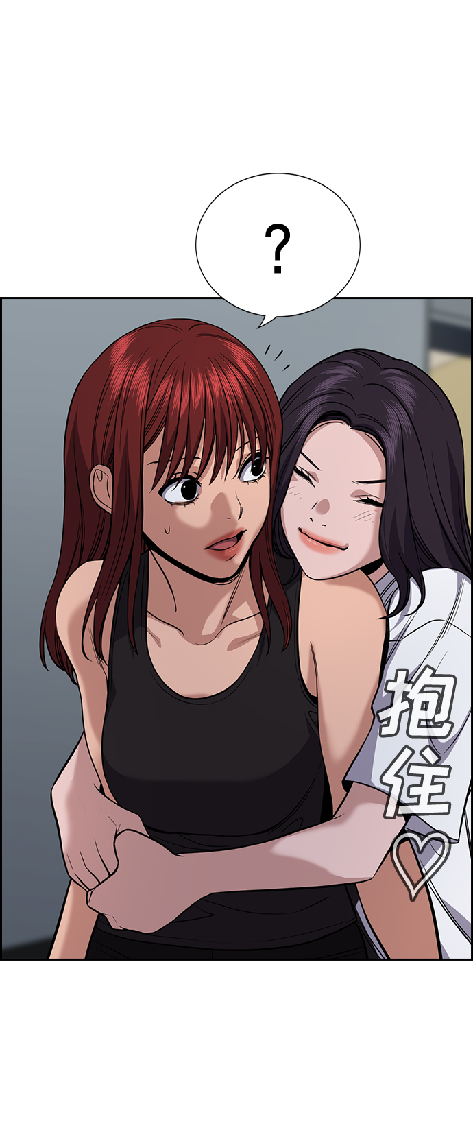 第65话3