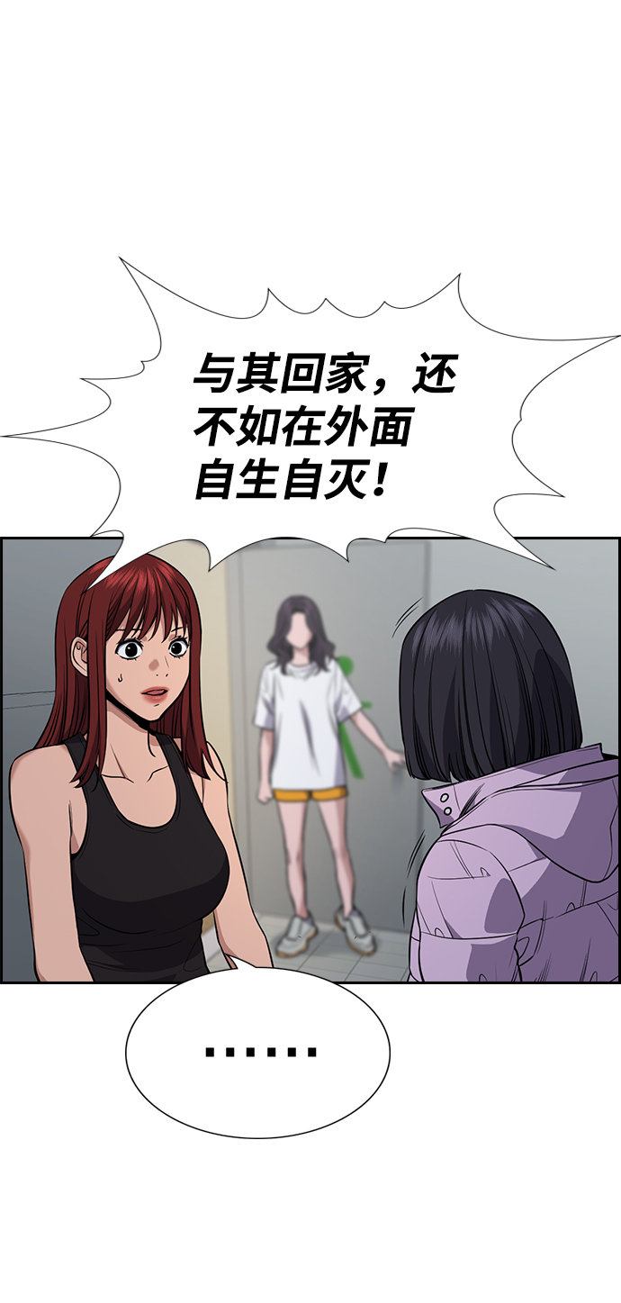 第65话1