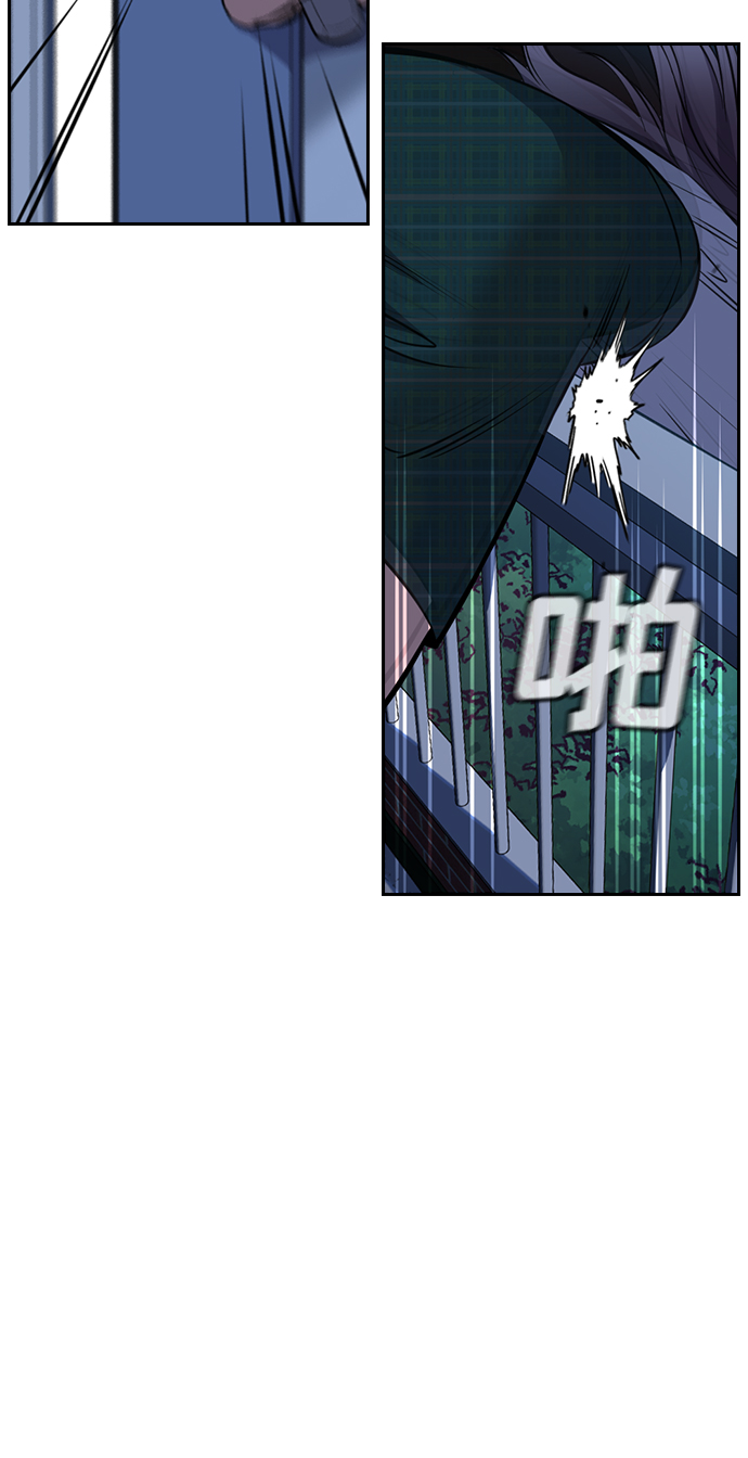 第20话1