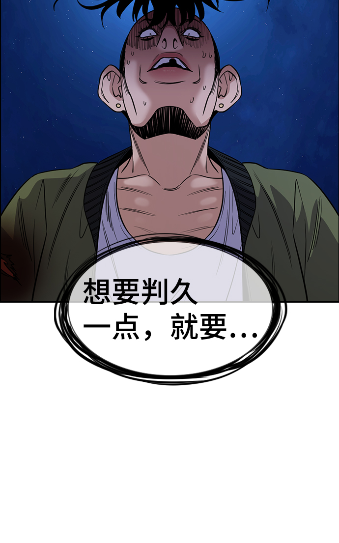 第70话0