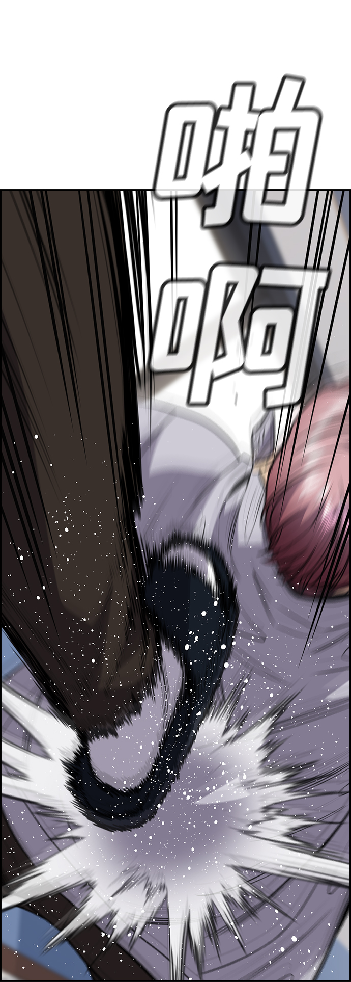 第59话3