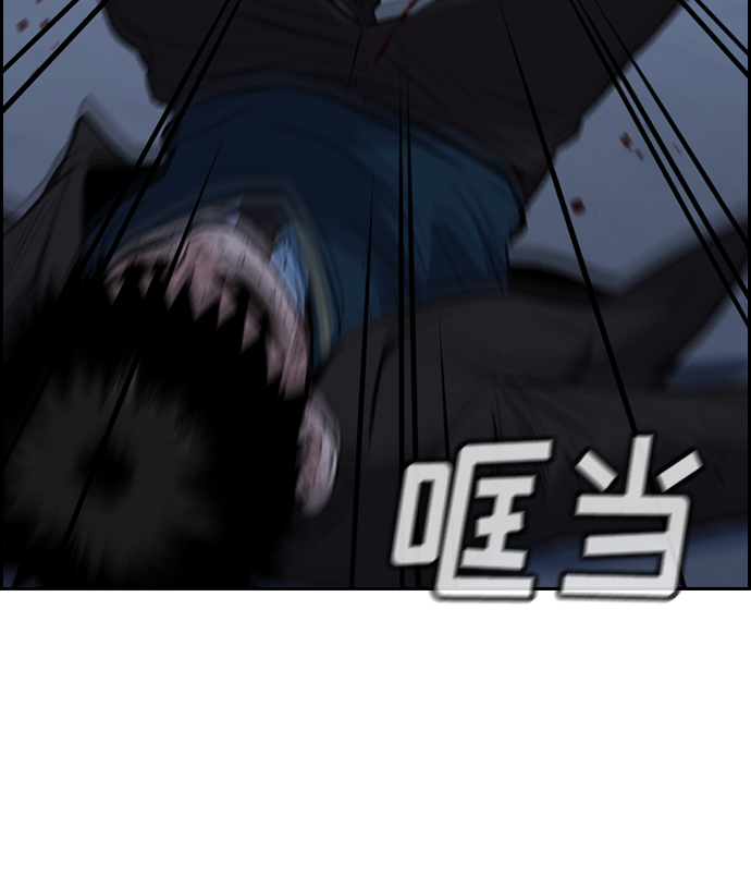 第13话2