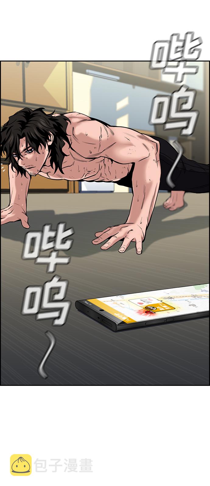 第13话0