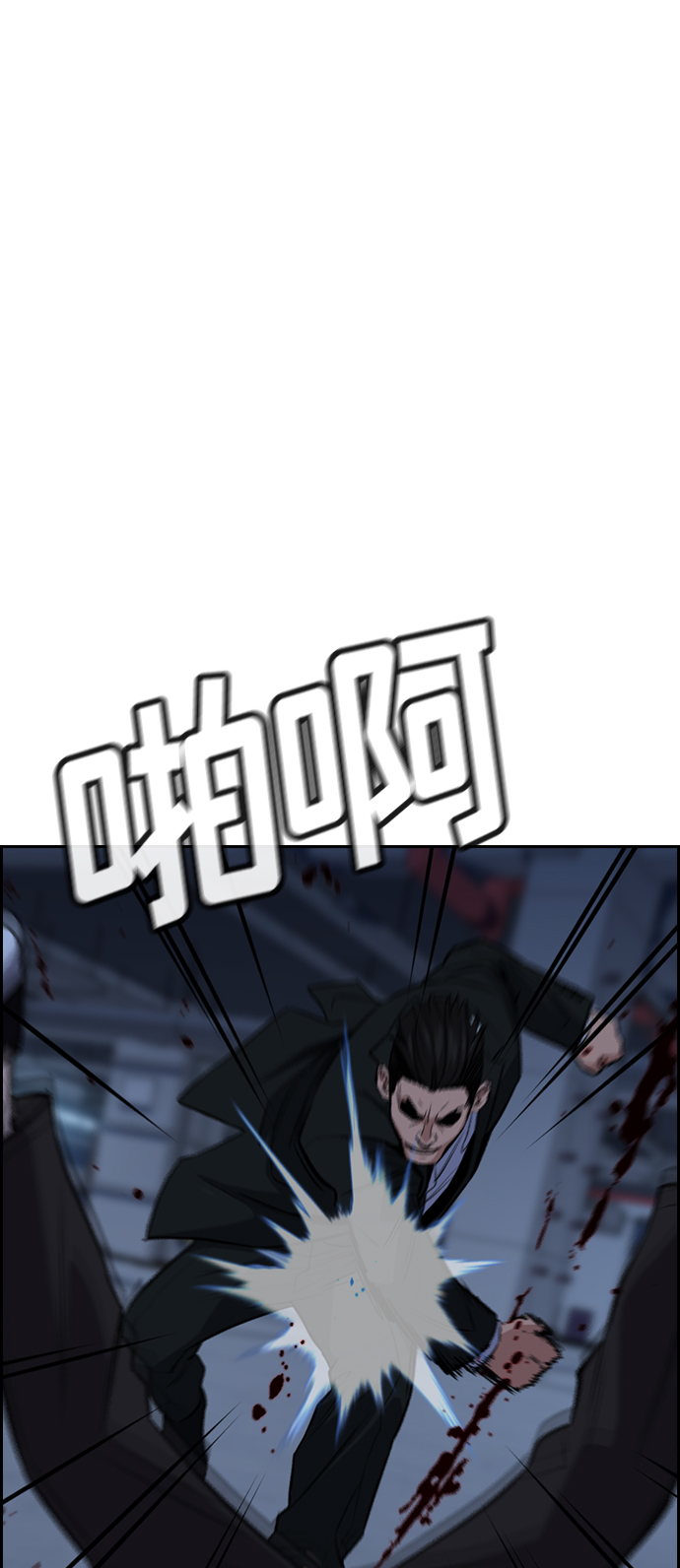 第13话1