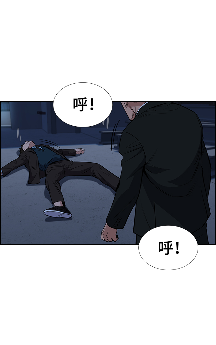 第13话3