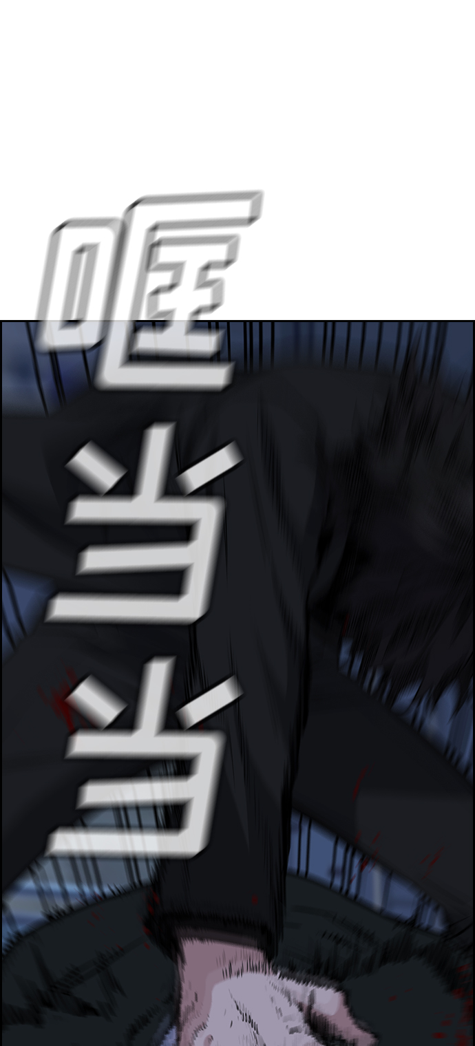 第13话2