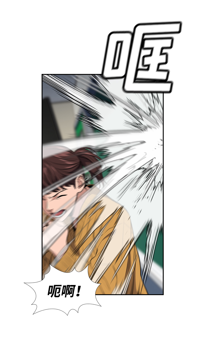 第3话0