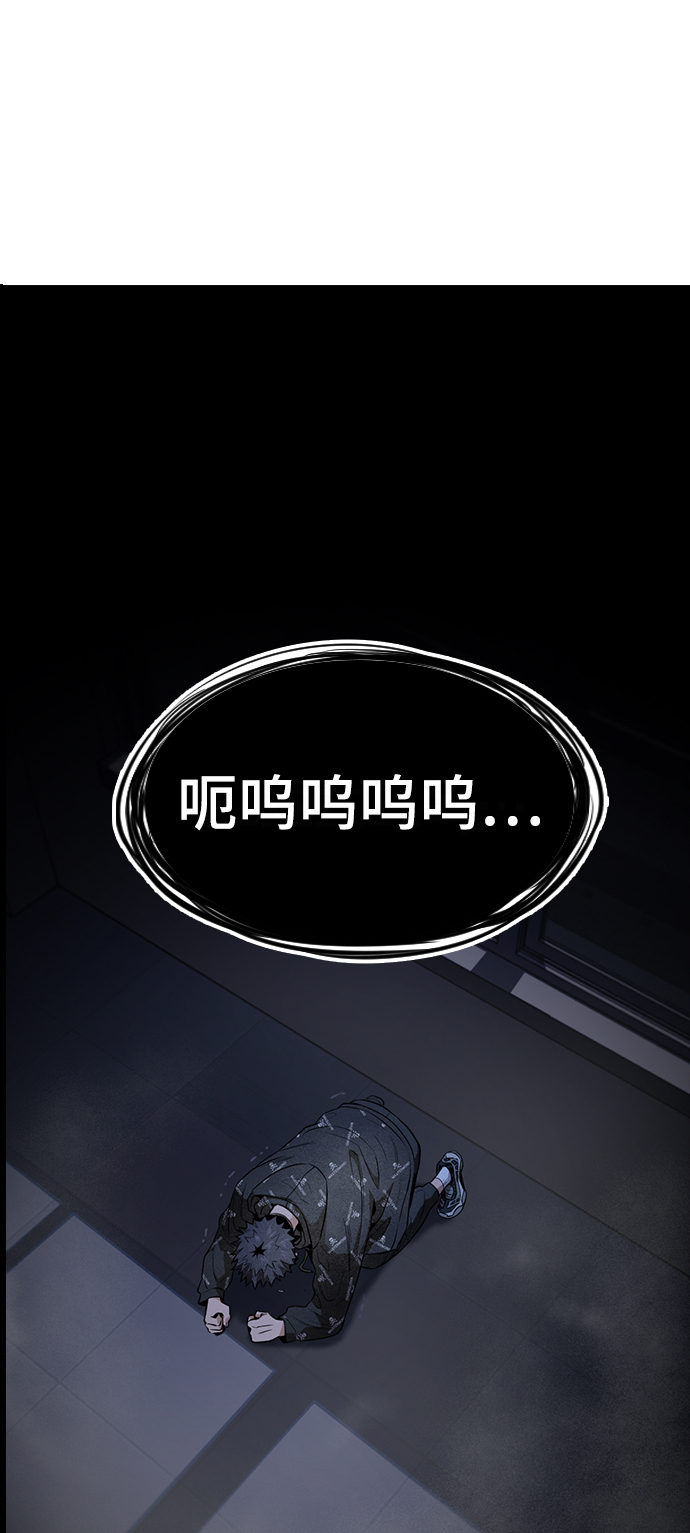 第6话2
