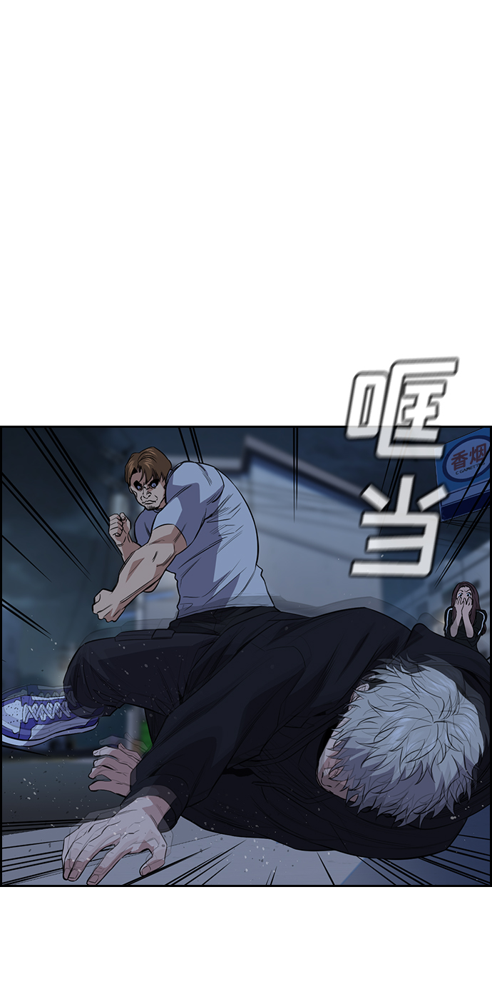 第30话1