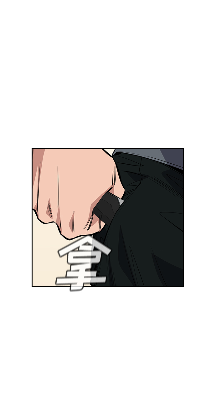 第29话0
