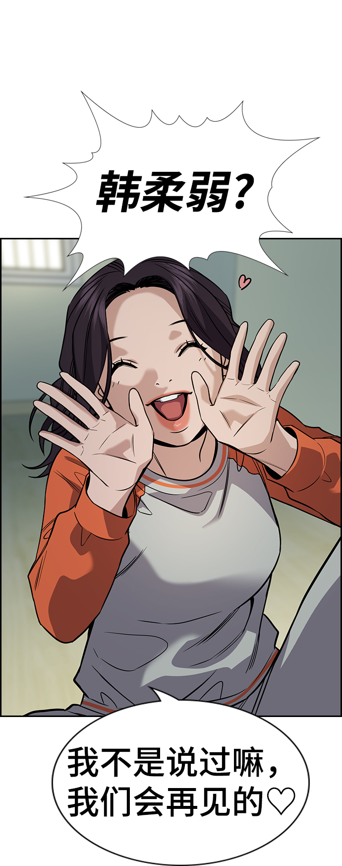 第72话0