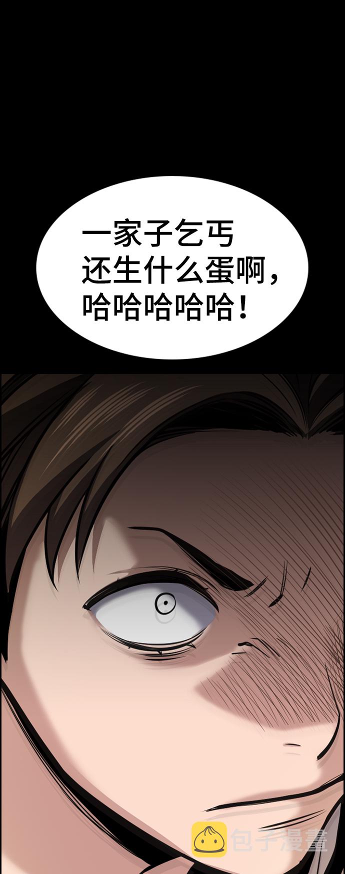 第13话0