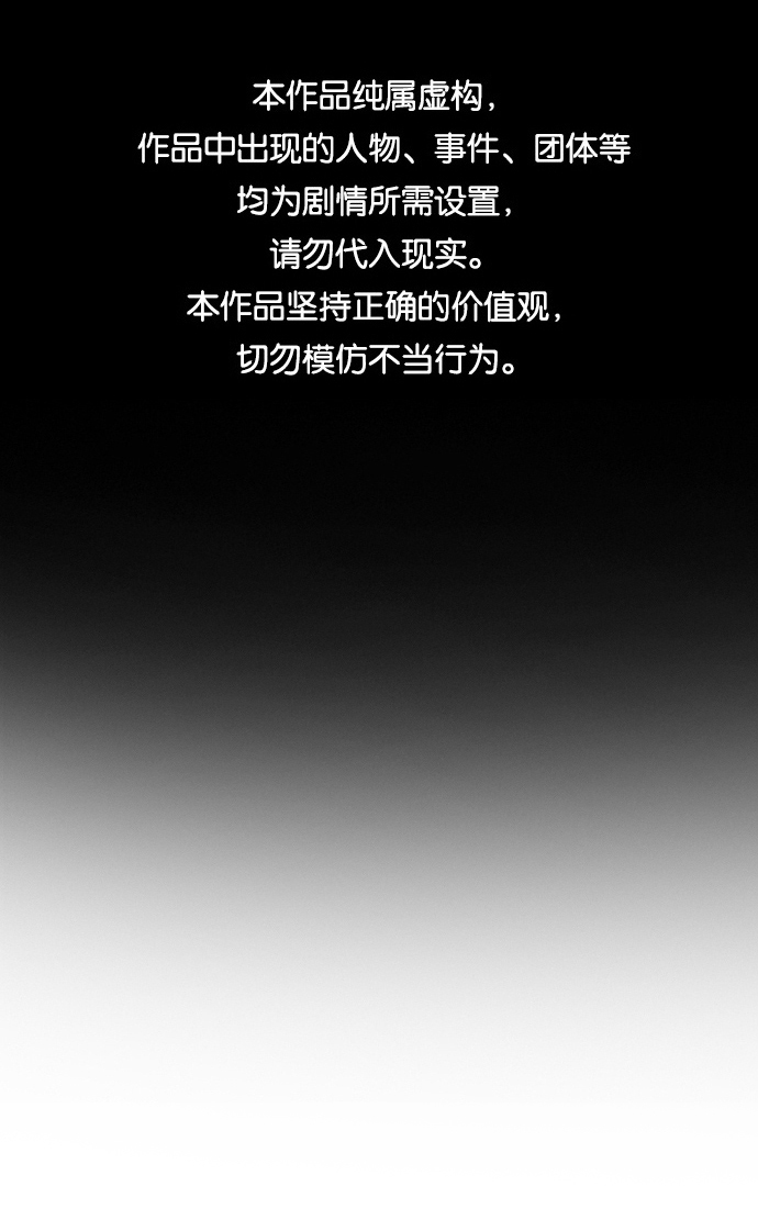 第65话0
