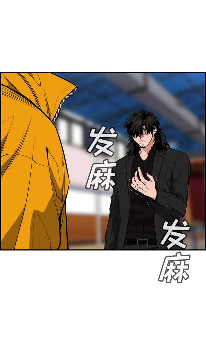 第10话1