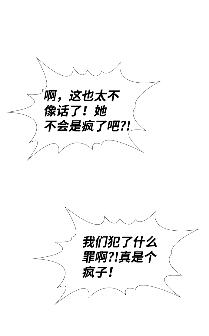 第18话0