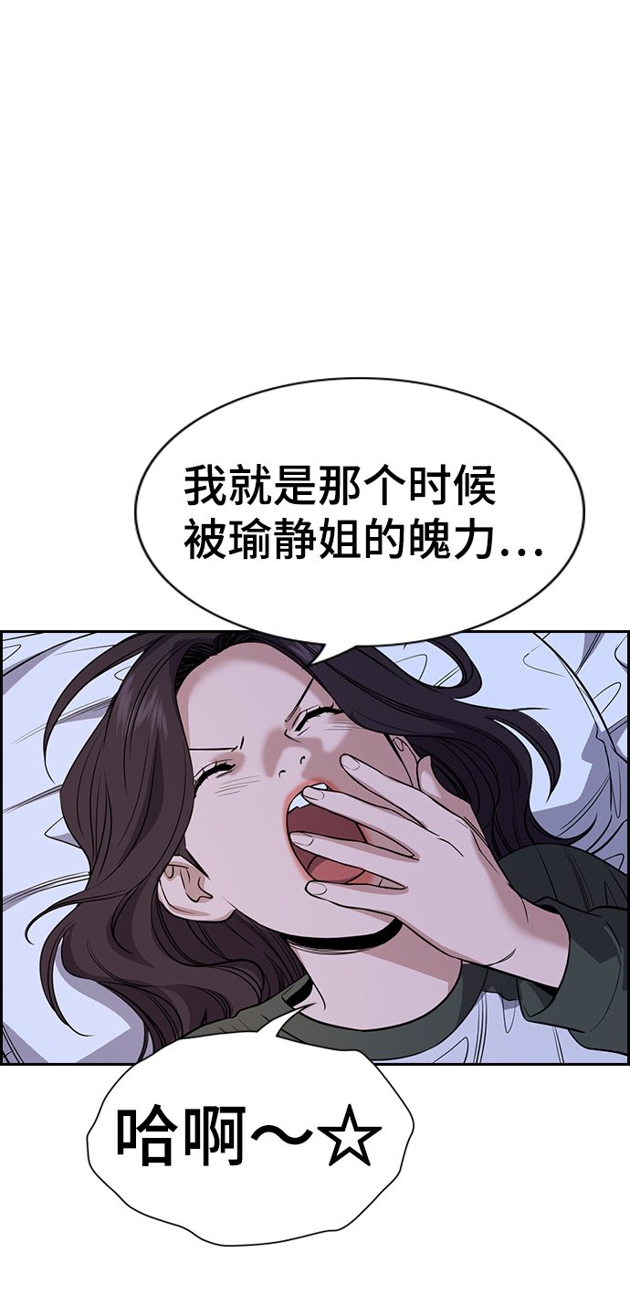 第69话0
