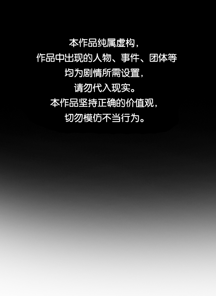 第23话0
