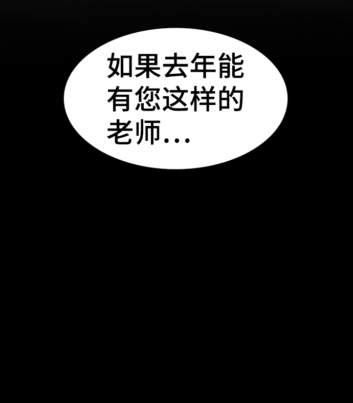 第34话1