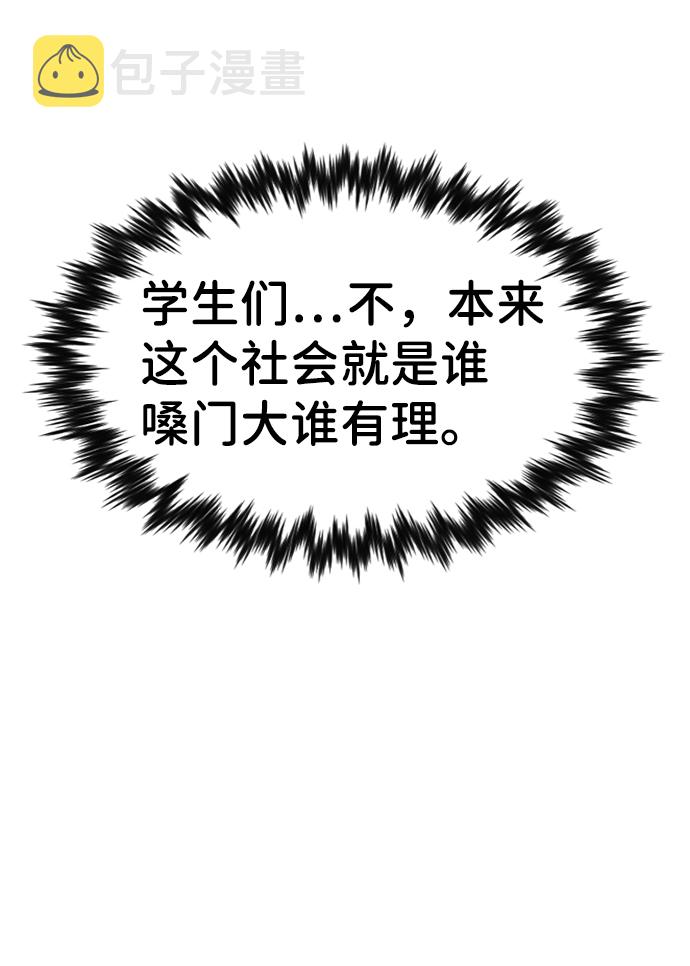 第44话0