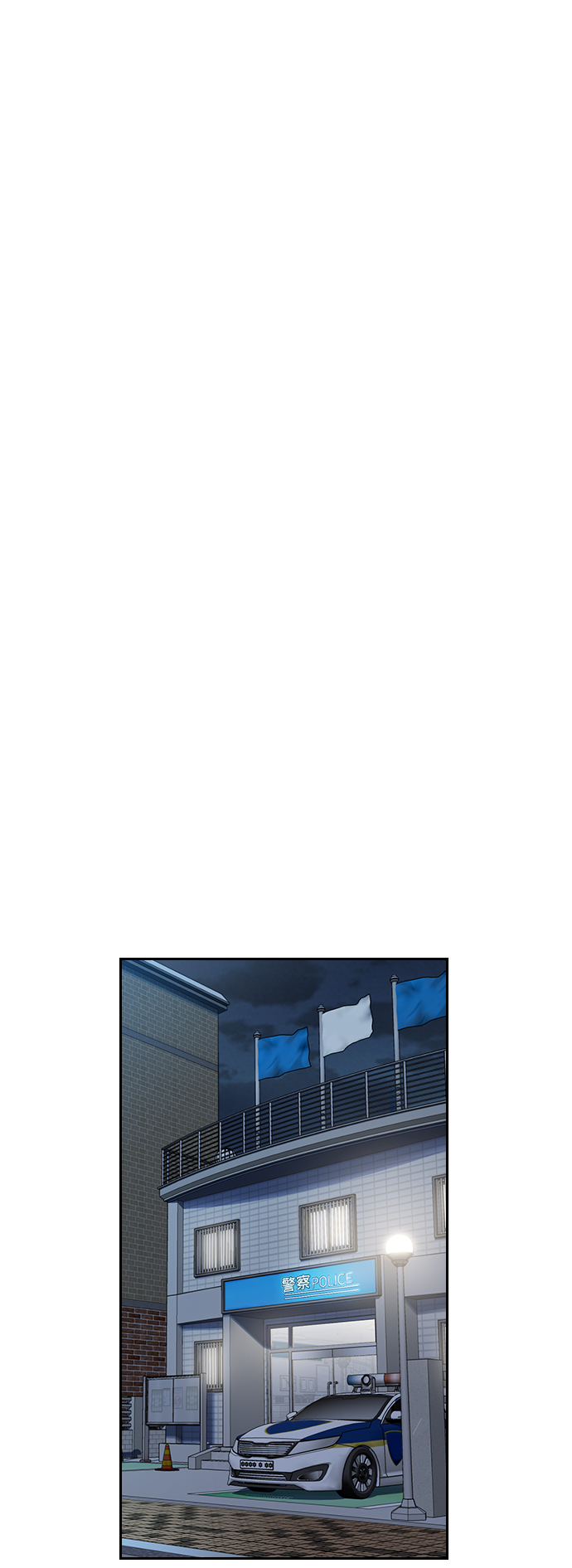 第30话4