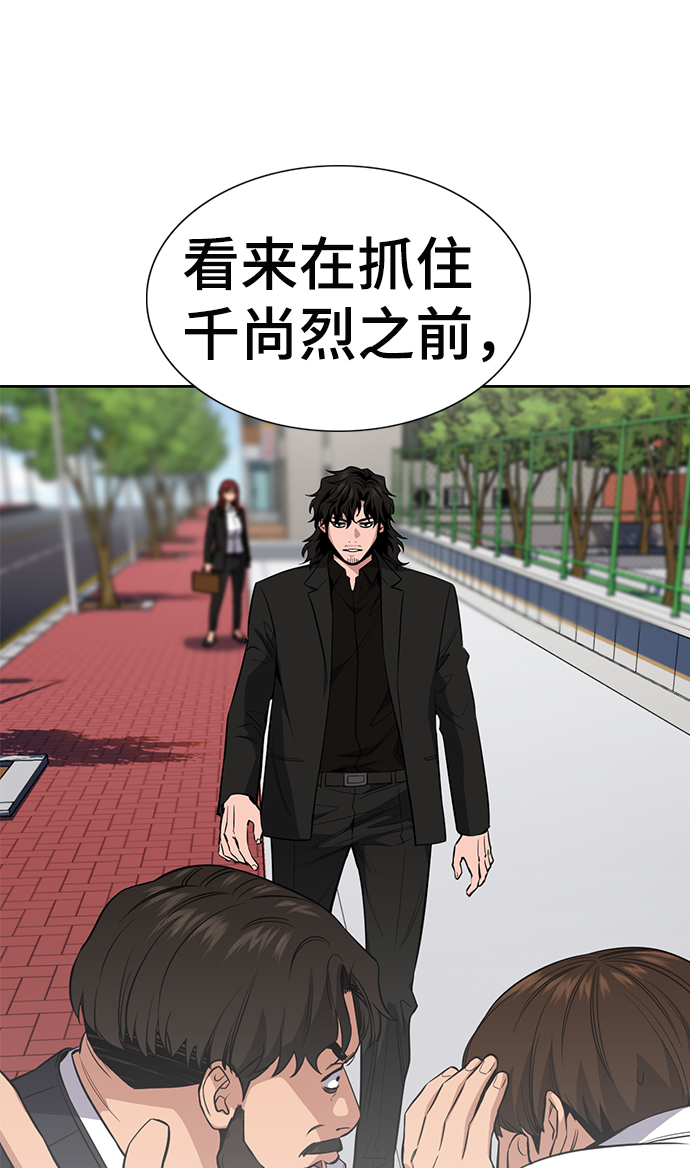 第23话0