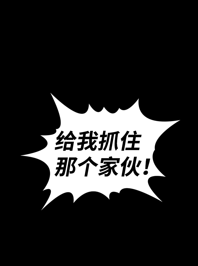 第78话1