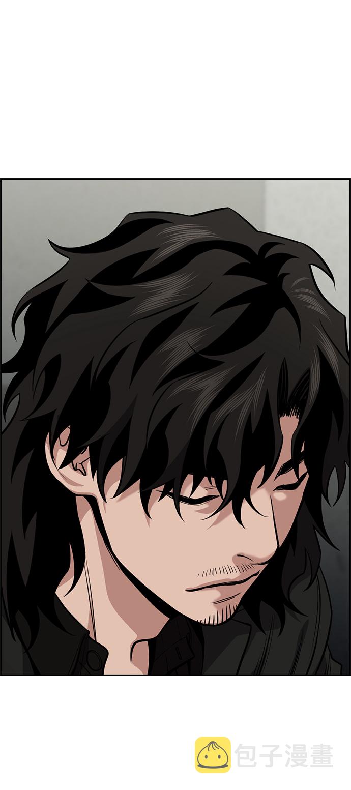 第53话0