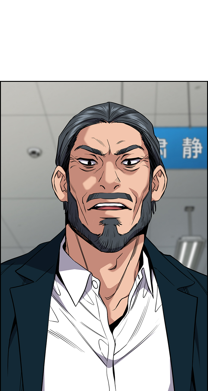 第53话2