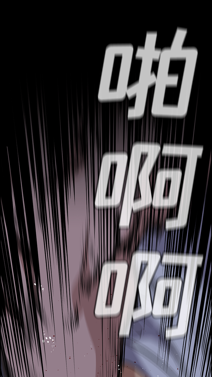 第53话0