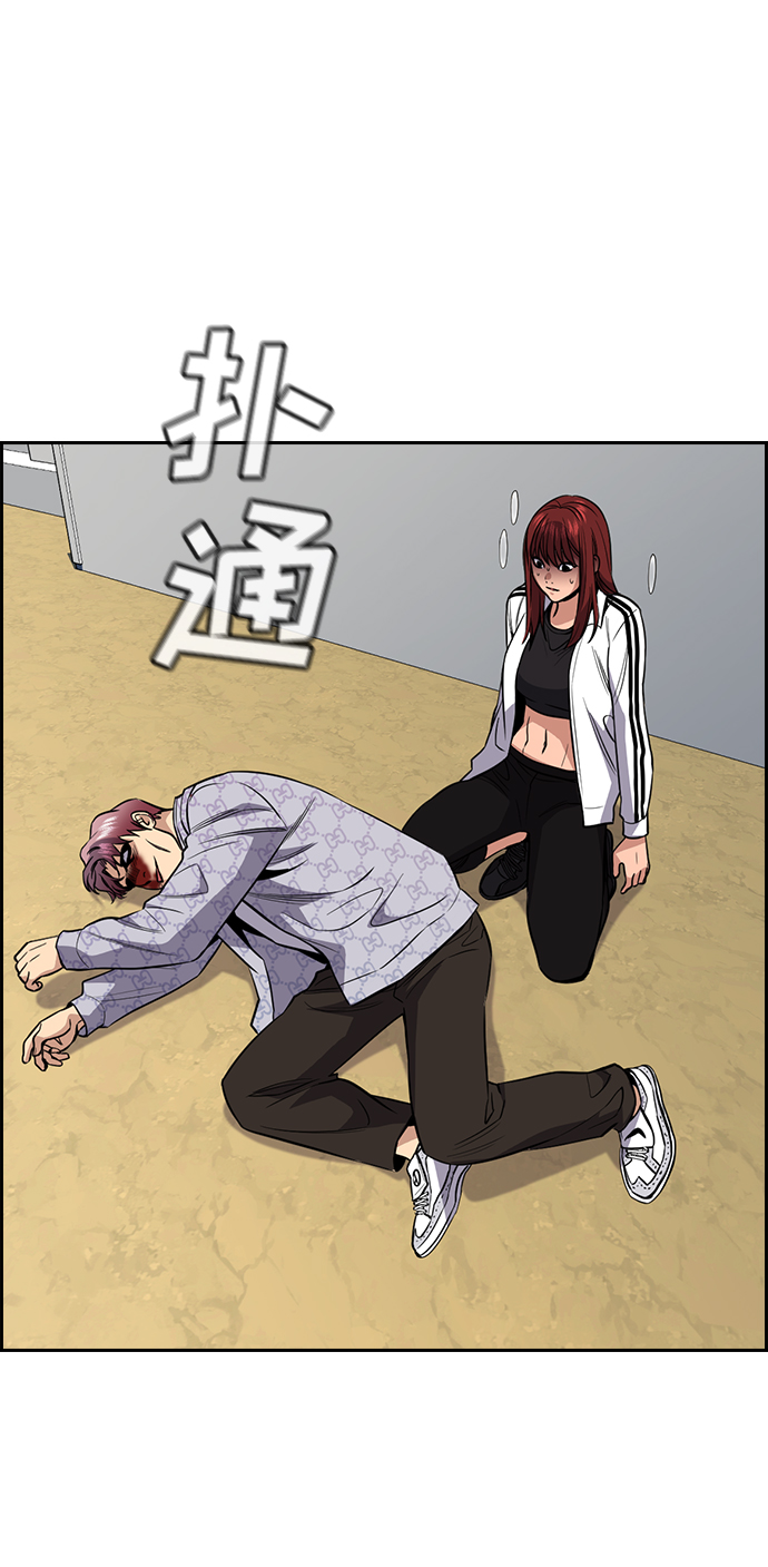 第57话0