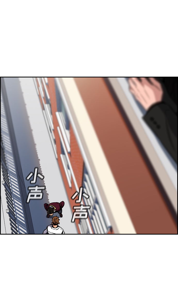 第24话3