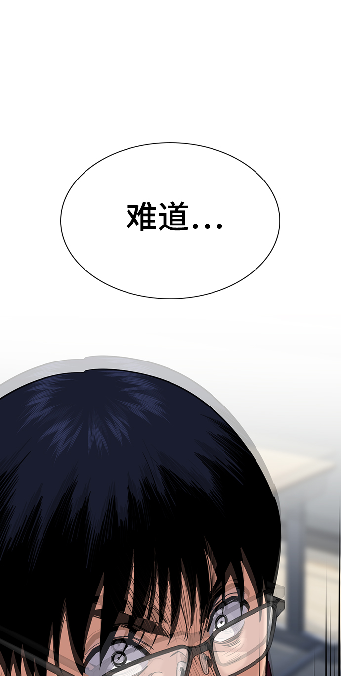 第22话1