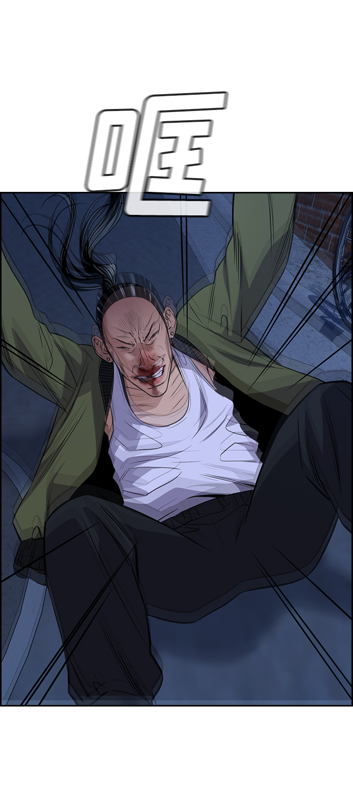 第70话0