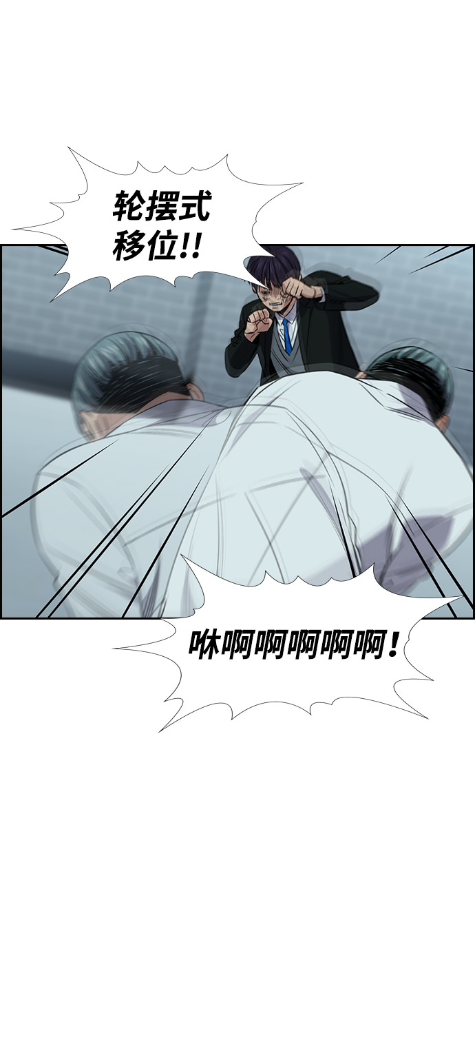 第28话0
