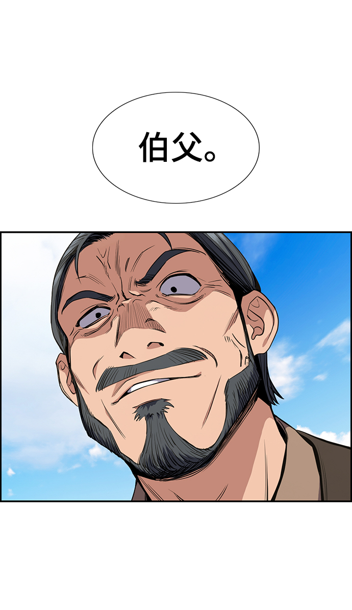 第7话0