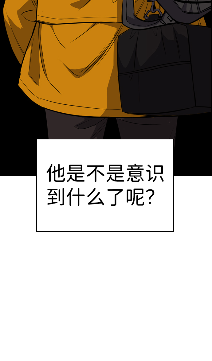 第12话0