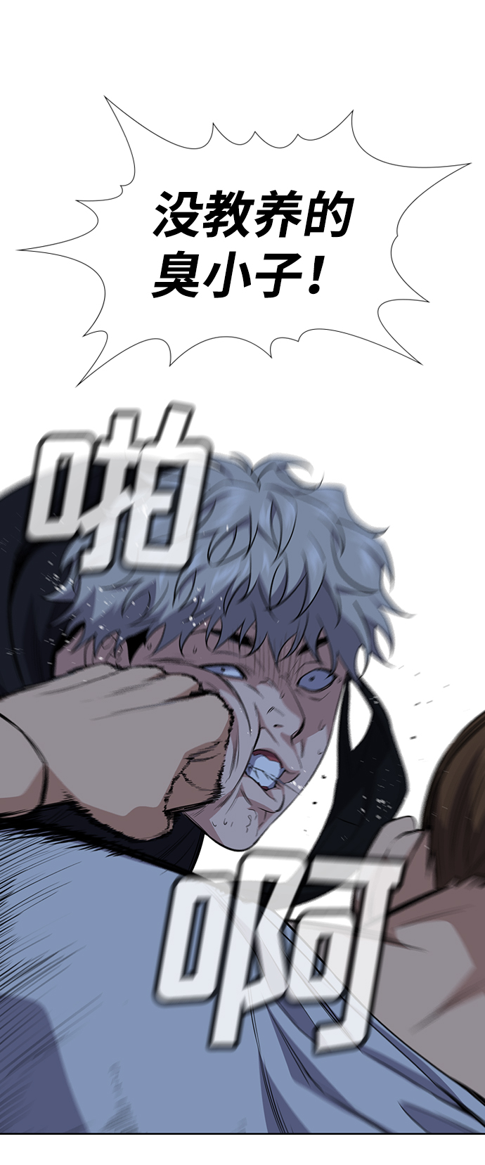 第30话0