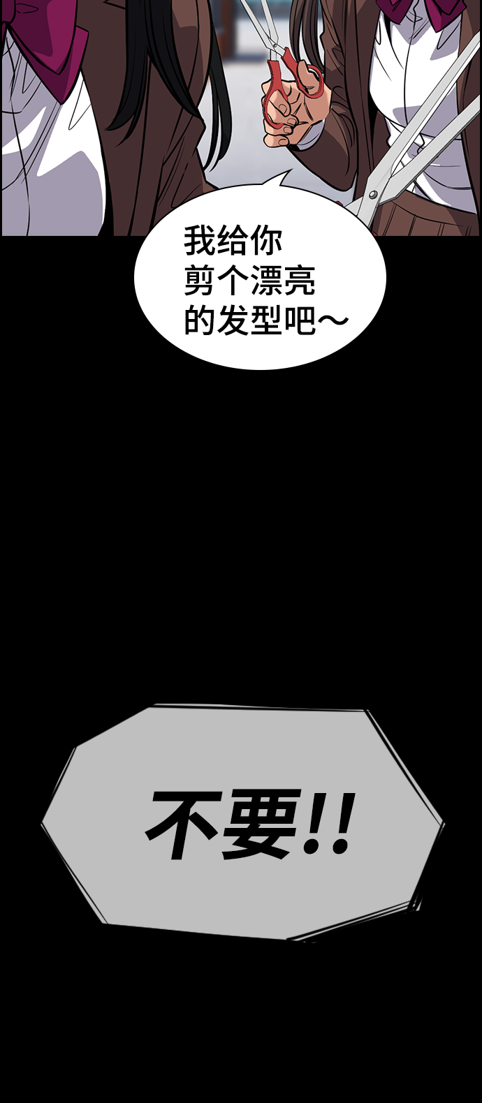 第27话1