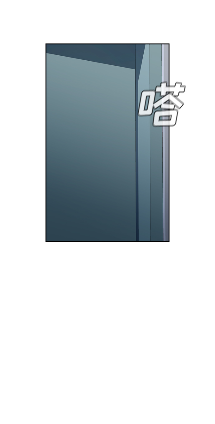 第52话2