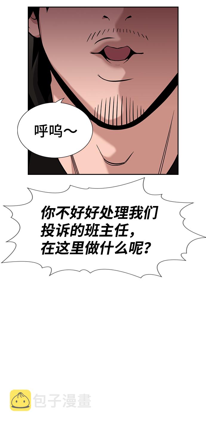 第85话0