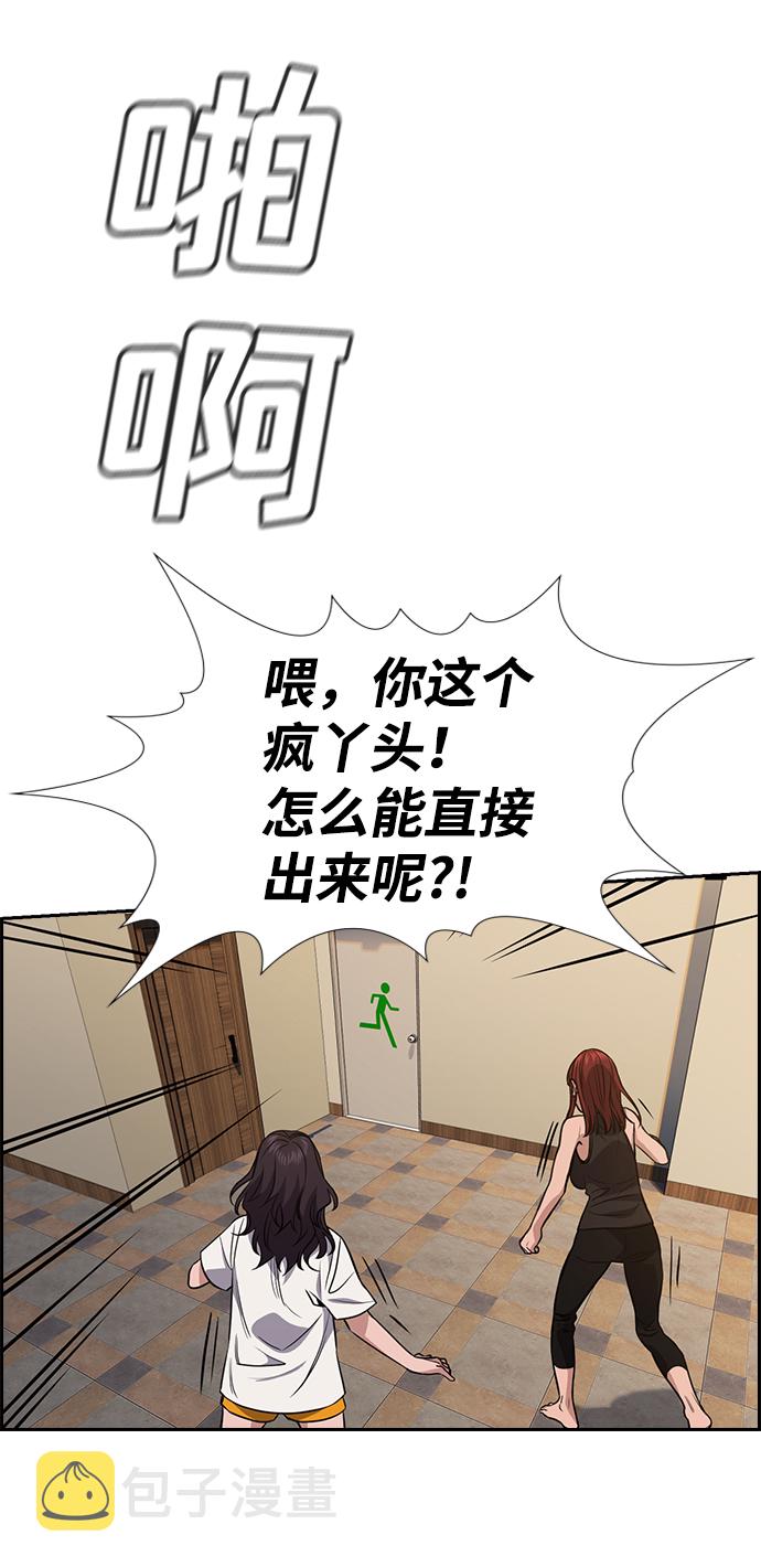 第65话0