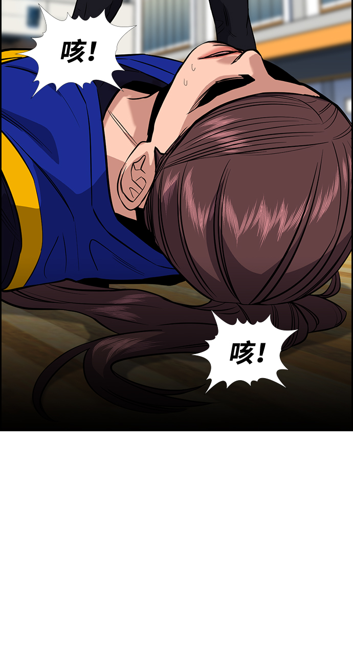 第40话1