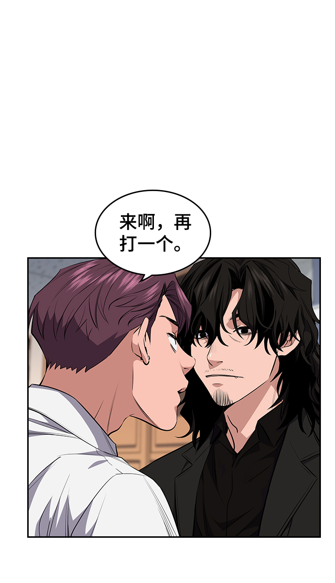 第1话0