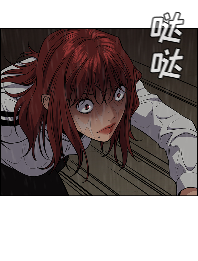 第78话1