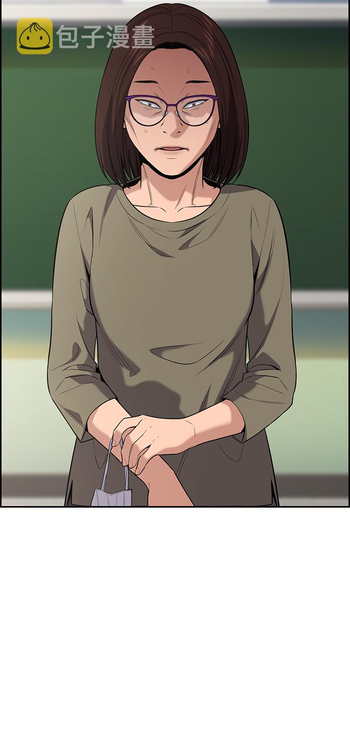 第89话1